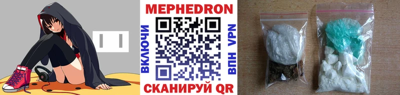 Купить закладку Марихуана  Амфетамин  ГАШ  Мефедрон  Боровичи