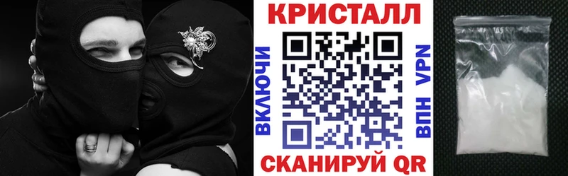 Купить где  Боровичи  Амфетамин 98% 