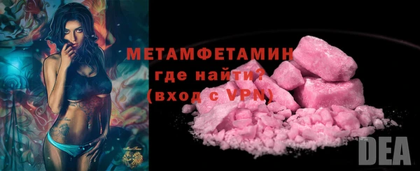 jwh Бугульма
