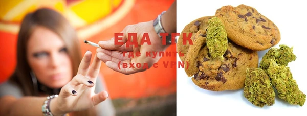 jwh Бугульма