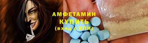 марки nbome Бронницы