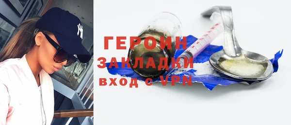 jwh Бугульма