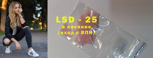 jwh Бугульма