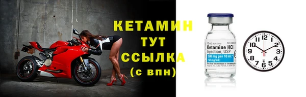 скорость Сафоново