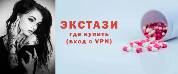 jwh Бугульма