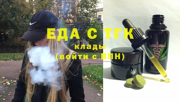 марки nbome Бронницы