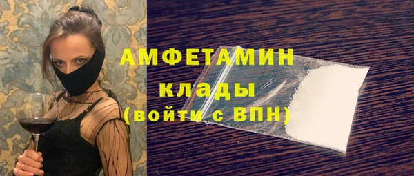 марки nbome Бронницы
