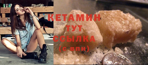jwh Бугульма