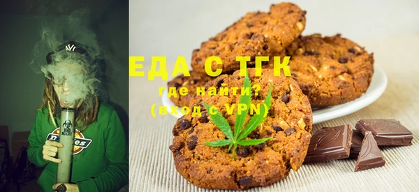 марки nbome Бронницы