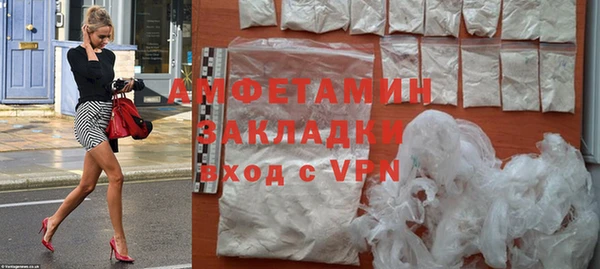 jwh Бугульма