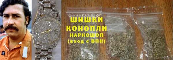 jwh Бугульма