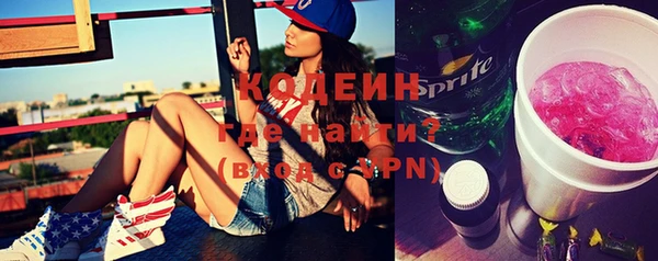 jwh Бугульма