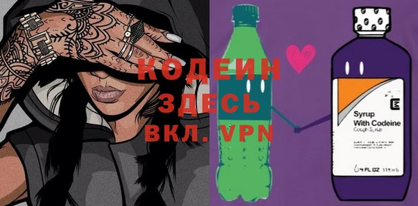 jwh Бугульма