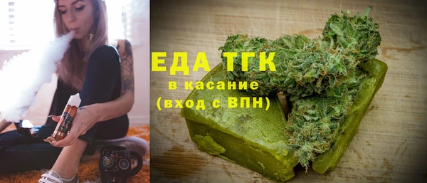 марки nbome Бронницы