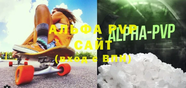 jwh Бугульма