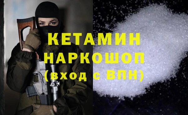 jwh Бугульма