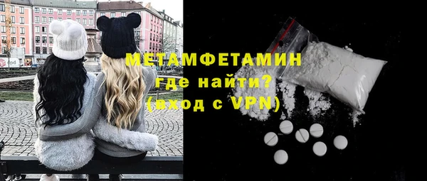 jwh Бугульма