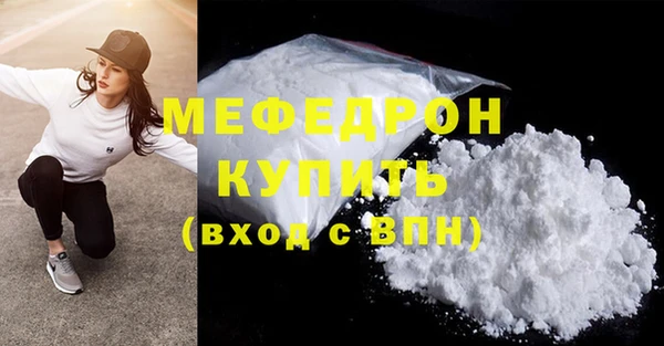 марки nbome Бронницы